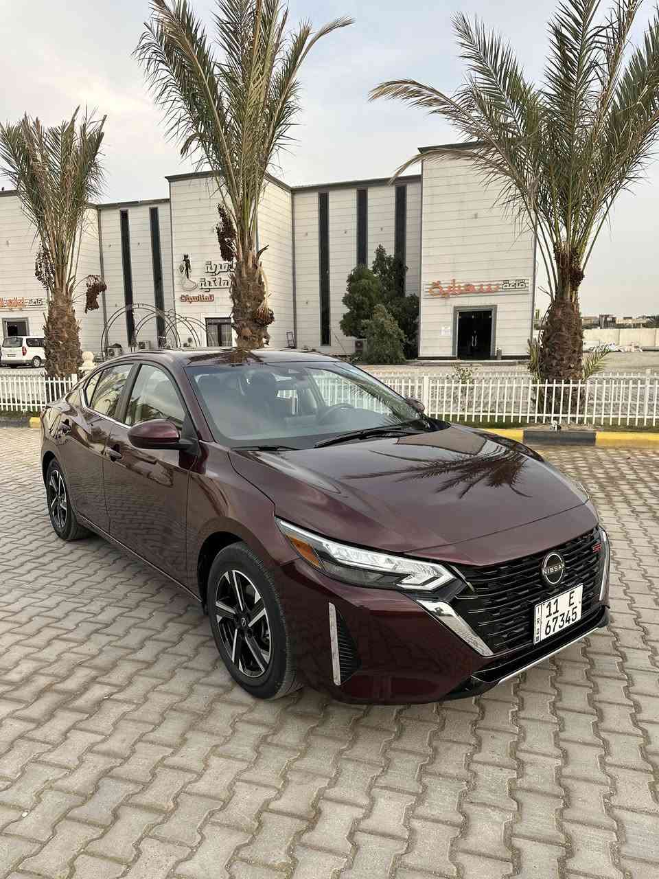 Nissan Sentra2025

للبيع 

نيسان سنترا 2025

السعر148 ورقه سعر مناسب جداً 
وبل عافيه عل ياخذه 

عداد المسافه 10ميل فقط يعني زير 

 وارد : امريكي صبغ نصف بنيد  فقط مكفوله من الشواصي والدواخل

 ‎محرك  2000 دوش المرغوب 

‎بصمة تشغيل + البوب بصمة 

‎تشغيل عن بعد

‎حساس امامي خافي جانبي

انطفاء وتشغيل ذاتي بل ازدحام

‎مانع تصادم خلفي امامي

‎نظام تنبيه الخروج عن المسار

‎قيادة آليه 

‎تحديد مسار

‎لايت زينون عالي ناصي

‎تبريد بيانو

‎انضمة قيادة ( Sport ، Eco )

‎فول تحكم استيرن يمين يسار 

‎مراية تعتيم 

‎هزار الخروج عن المسار

‎دشبول مطرز جلد 
 

ويل 18كروم 
  

‎سستم ايفون

‎ابل كاربلي

‎مثبت سرعة

مكاني بغداد العامريه 

للتواصل ***********
