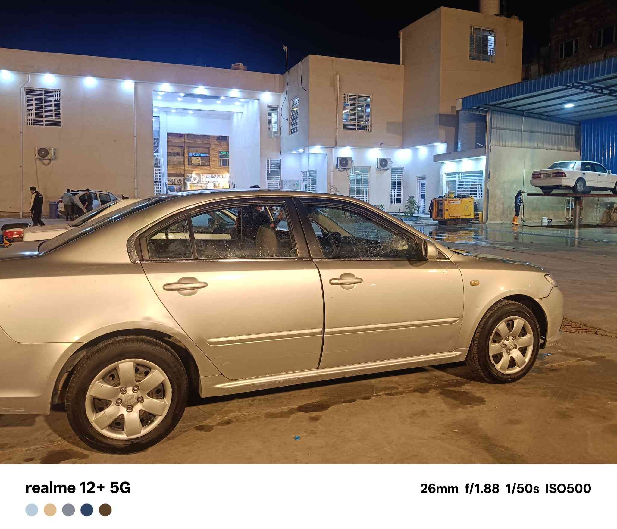 كيا اوبتما 2010 وارد خليجي محركها 2400  دووش بيها جاملغ فقط وبعض شخوط الي متبين ورصعه صغيرة كلش الباقي كفاله ماشيه 200 بس محرك جدا نضيف تدفئا تبريد رقمها مميز سنويه ل29. ابيع شرط المداور 
سعرها 115


**إذا كنت صاحب هذا الإعلان وتريد حذفه لأي سبب، رجاءا أرسل رسالة إلى الدعم الفني**