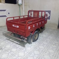 ستوته • مديل 19 • حمره