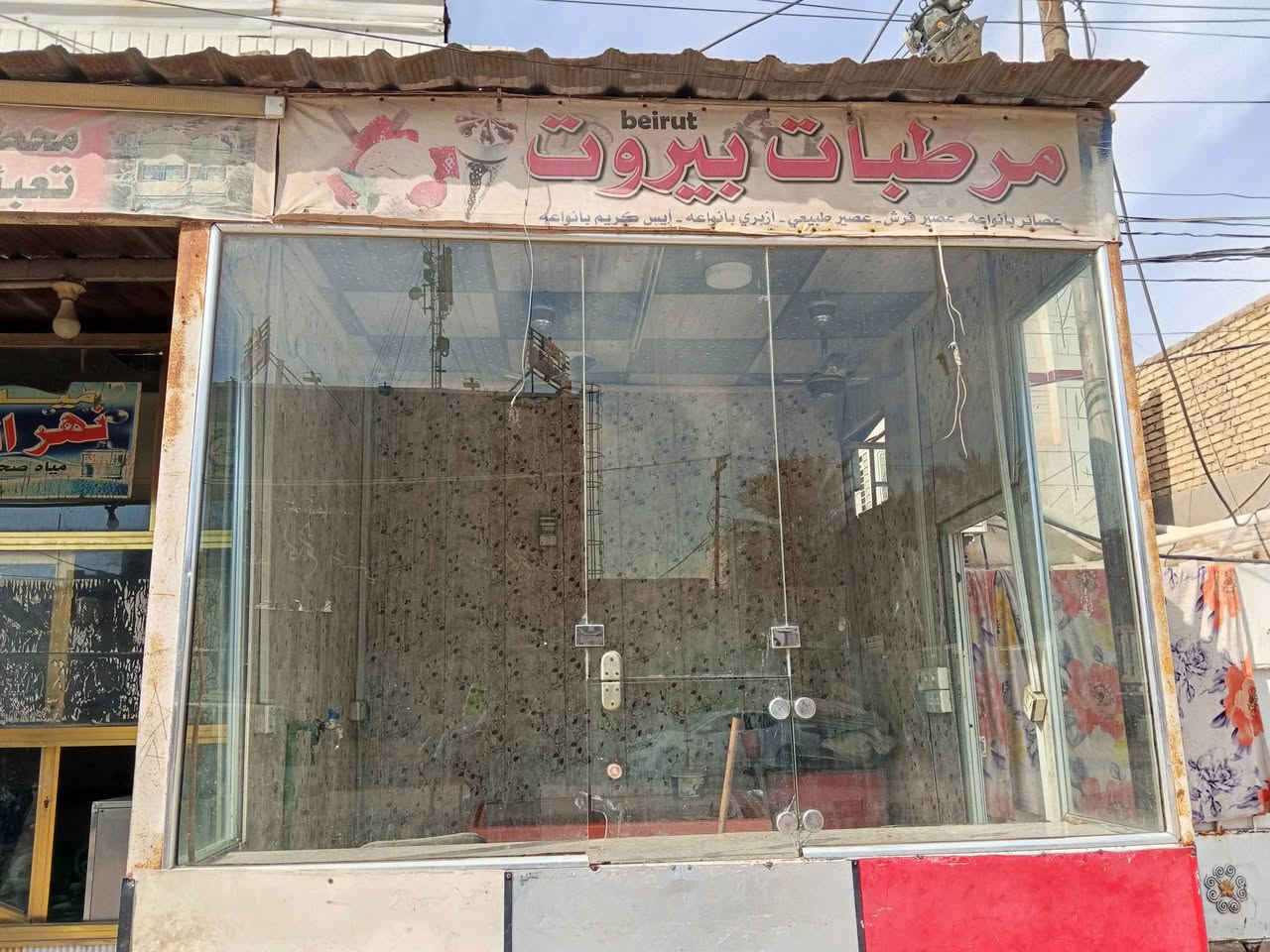 جام خان عدد اثنين للبيع للاستفسار الاتصال على الرقم ***********
