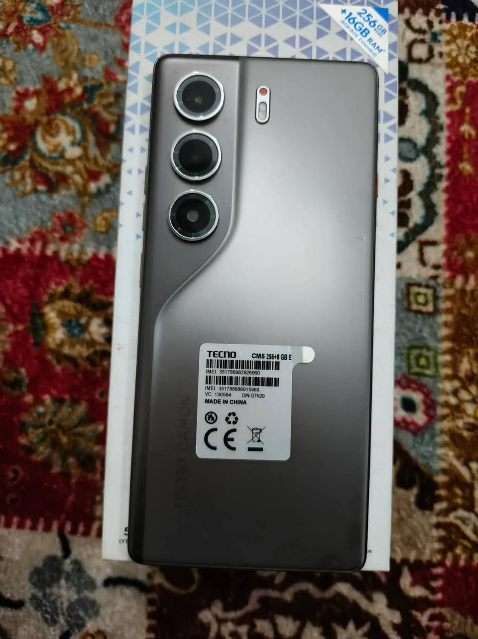 للبيع سعر 230 بي مجال ***********
