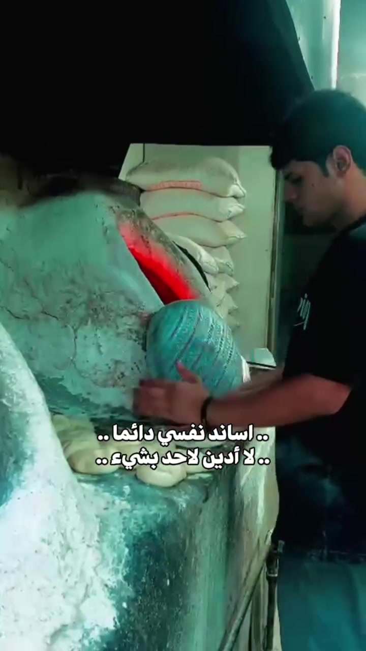 سلام عليكم خباز من كربلاء اطلع بس بكربلاء اي بند حتلو مطعم عادي ***********
