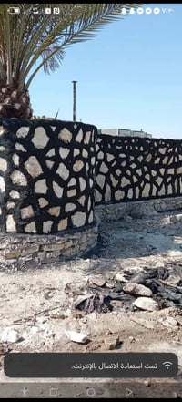 اخوكم ابو عباس لبناء الحجر كريستا وعمل والاستفسار على هذا الرقم 077022...