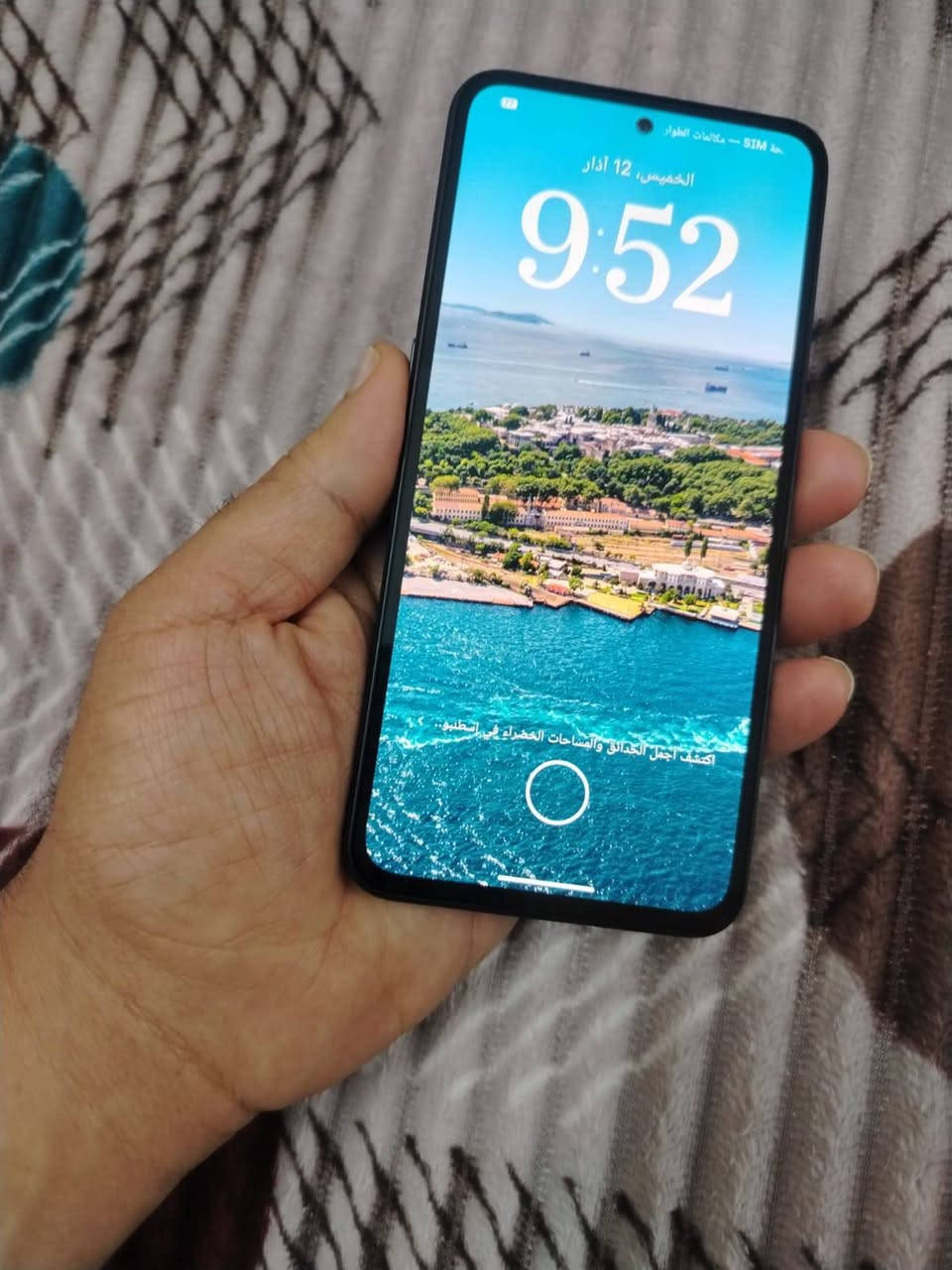 نوثينك اس ام تي 1
جديد اقل الشهر مستخدم

بدون ملحقات

جهاز عملاق شرق اوسط دبل شريحه

معالج 7300 دامن ستي 90 فريم 

شاشه اوملد فول أج دي بلص 

بصمه مدمجه بالشاشه

بطاريه 5000 ملي امبير

شحن تايبسي ويدعم الشحن العكسي

جهاز فول مواصفات

مكاني نجف ***********
