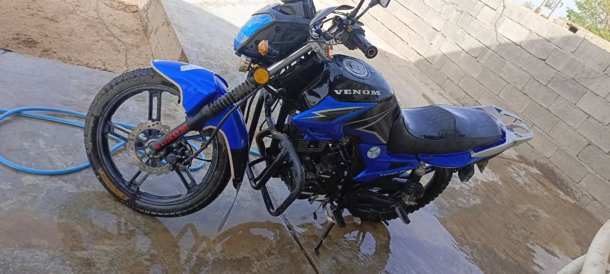 550وبيه مجال كله بلادي***********
