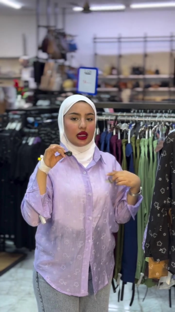#explore #shopping #إكسبلور


**إذا كنت صاحب هذا الإعلان وتريد حذفه لأي سبب، رجاءا أرسل رسالة إلى الدعم الفني**