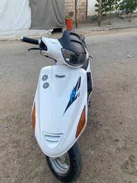 فراشه • جديدة • نجف