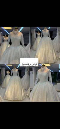 كلش نظيفة • لبستها تصوير • باقر الجزائري