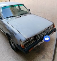 كرونه • رقم نينوى • شرط التحويل