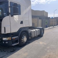 راس تريله • ٢٠٠٧ • اوراق منتهية