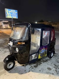 موديل ٢٢ • رقم وسنوية باسمي • كفالة عامة