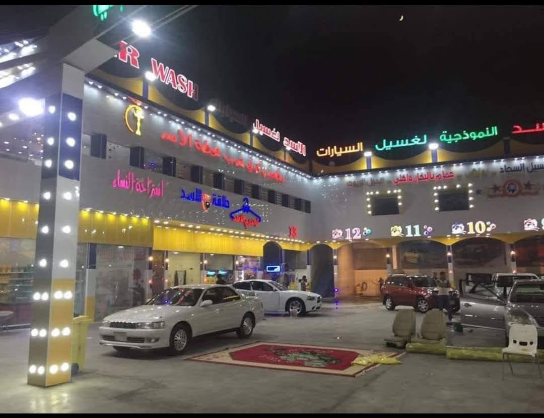 سلام عليكم اخوكم ابو عباس لتنصيب الجكات الغسل وتاسيس المحطات كافه ماء والهواء وصيانة جميع الجكات الغسل صيانه موقعيه بجميع أنحاء العراق يوجد جكات نضام الدنماركي والهندي والالماني وايطالي وضمان 10سنوات علمٱ التنصيب وتاسيس مجانٱ للستفسار الاتصال على رقم ***********او ***********او *********** وشعارنا ضمان وامان
