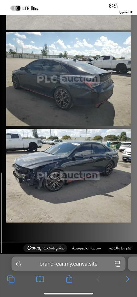 السلام عليكم اخوان النترا  N لون اسود موديل 23 رقم دولي اربيل ماشيه 28 مواصفاتها معروفه فول. حادثها جاملغ وباب وبنيد مصبوغ من امريكا بدون دواخل حادثها جدا بسيط 
مستعجل ع البيع. 160 وبيها مجال بسيط جدا الشراي يتصل وبالعافية عليه ***********  مكاني كربلاء
