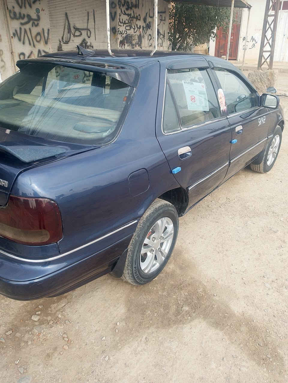 النترا 93 نظيفة خير من الله وباسمي تحويل ثاني يوم رقم انكليزي سنوية مجددةل 30 السعر 34 وبيه مجال ***********/***********
