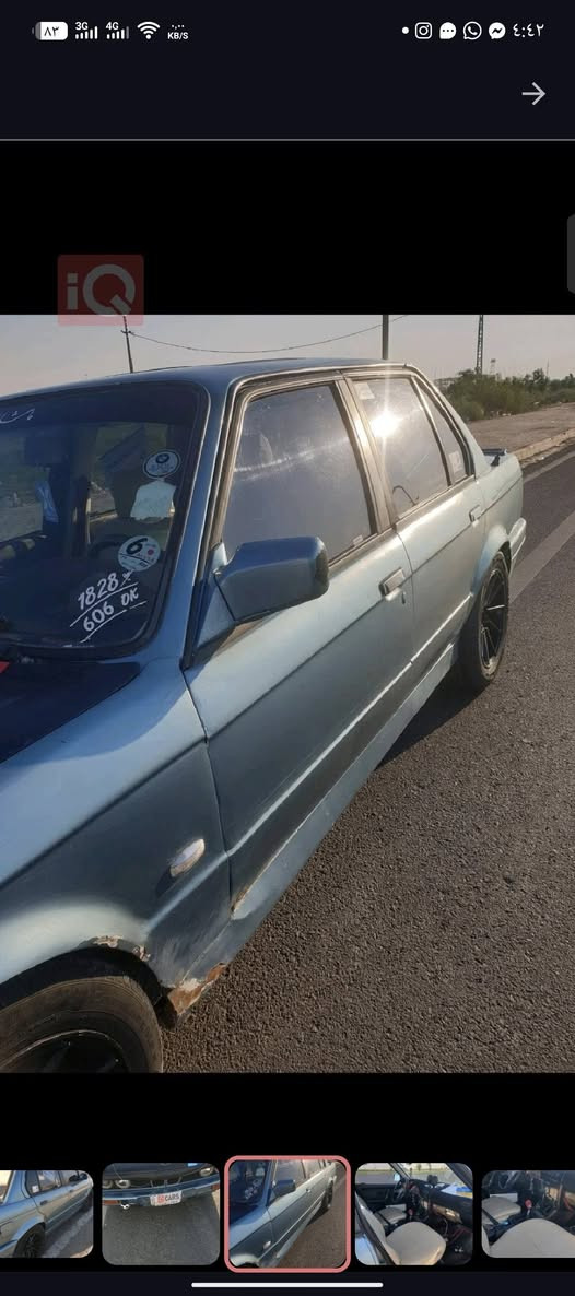 بي ام زعره
موديل 87
 محرك 4 حجم 16 
كير عادي 
رقم كركوك ومتواجد بكركوك
سنوية مشروع الوطني منتهي نهاية 23
شرط تحويل عليها غرامة 450 ينقص من السعر
سياره مثل ماتشوفها وسهر مناسب كلش
للتواصل ***********
