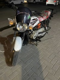 بوكسر • محرك نضيف • تحتاج بطارية