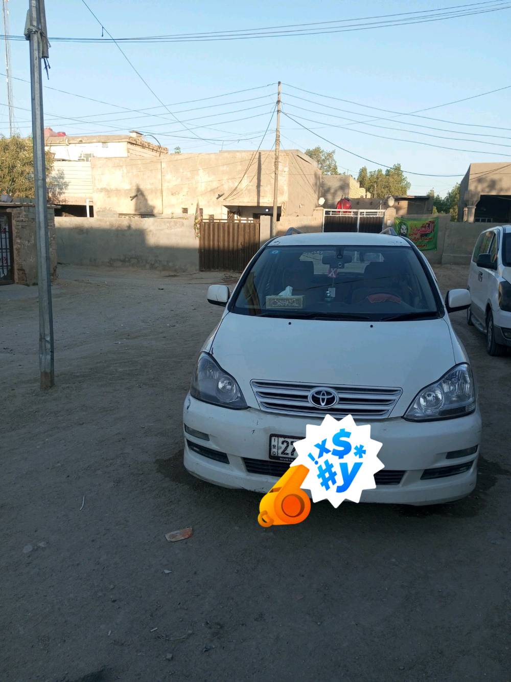 ابصم للبيع تبريد3قطع مكينه وكيروتايرات خيرمن الله السعر105مكان السياره بابل رقم الهاتف وتساب ***********