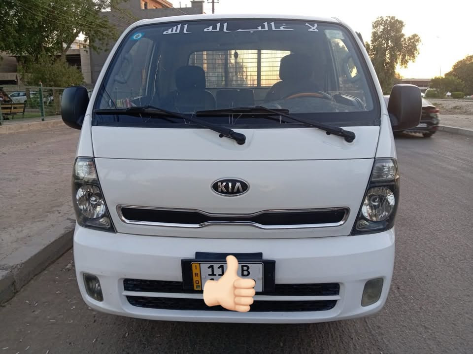 كية بنكو 2700موديل 13رقم بغداد انكليزي مكفولة من الضربةوالتبديل والصبغ كير محرك اكسن مكفول رقم شاصي وضح السعر107 مكان بغداد الدورة ***********
