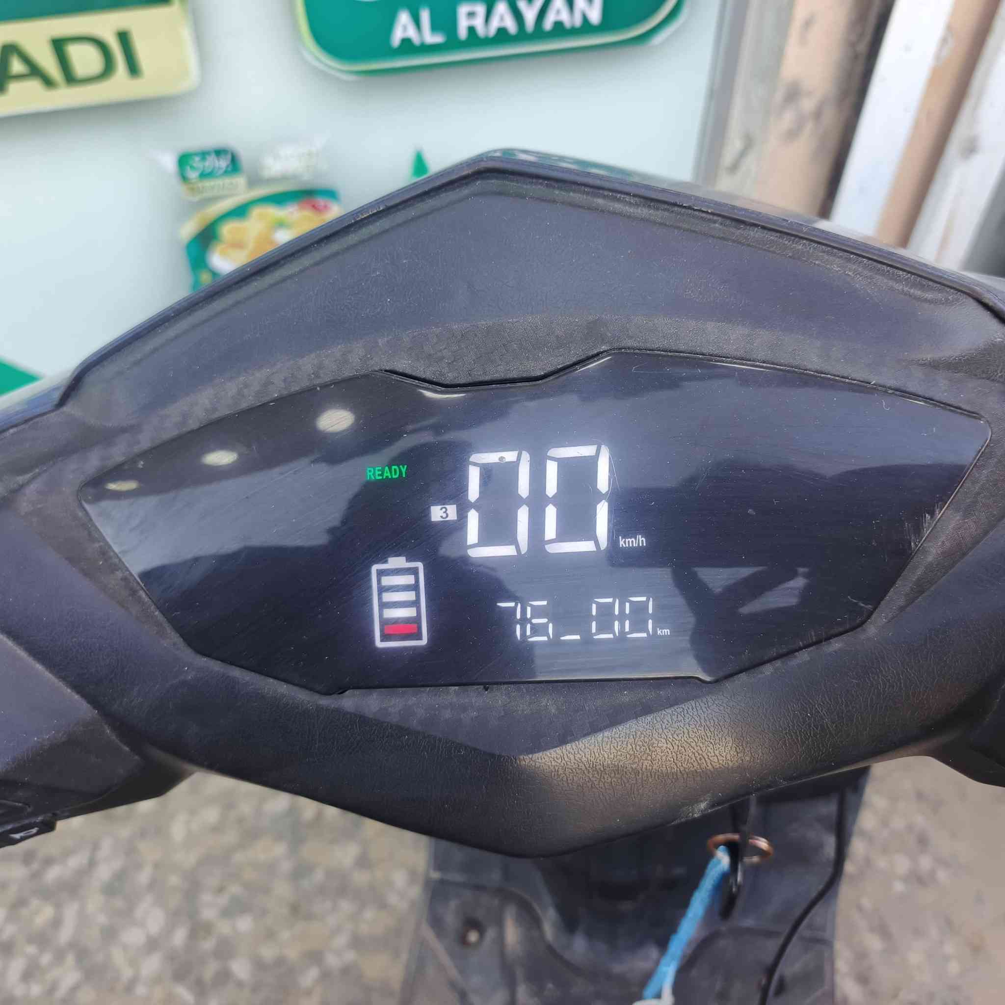 دراجه شحن SONG KAI للبيع نضافه 90%
عنوان بغداد الكاضميه المقدسه  
رقم صاحب الدراجه *********** سيف
