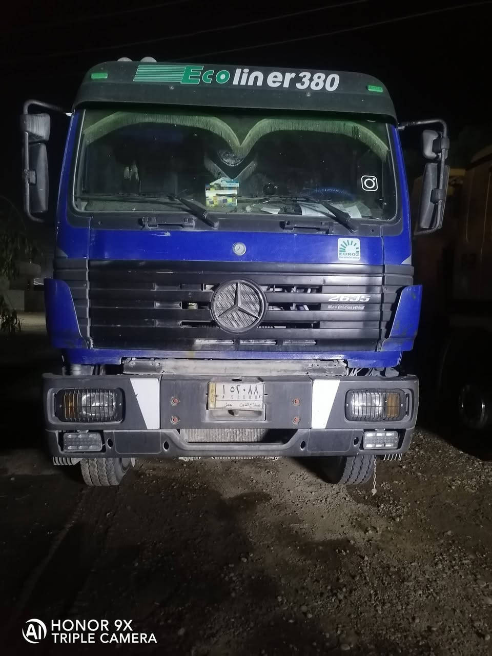 سياره كرواتي موديل 91 بلاديه مكينه جديده دبل سوبر گير 220 مجموعه جيئف سعرها 4 دفاتر وبيها مجال رقم صلاح الدين *********** ابو طارق
