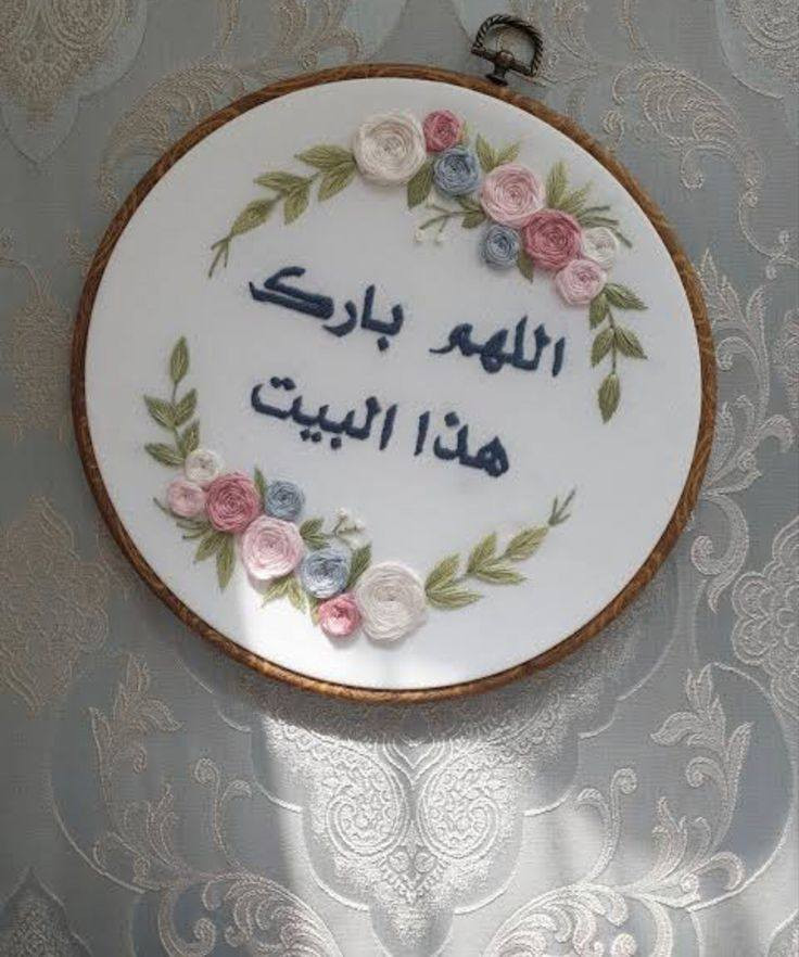 متوفر حسب الطلب يوجد توصيل


**إذا كنت صاحب هذا الإعلان وتريد حذفه لأي سبب، رجاءا أرسل رسالة إلى الدعم الفني**