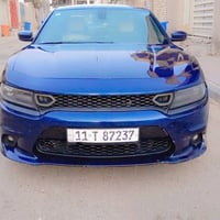 جارجر • ٢٠١٦ • وارد كندا