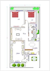 تصميم خريطة • منزل عصري • كربلاء حي الموظفين