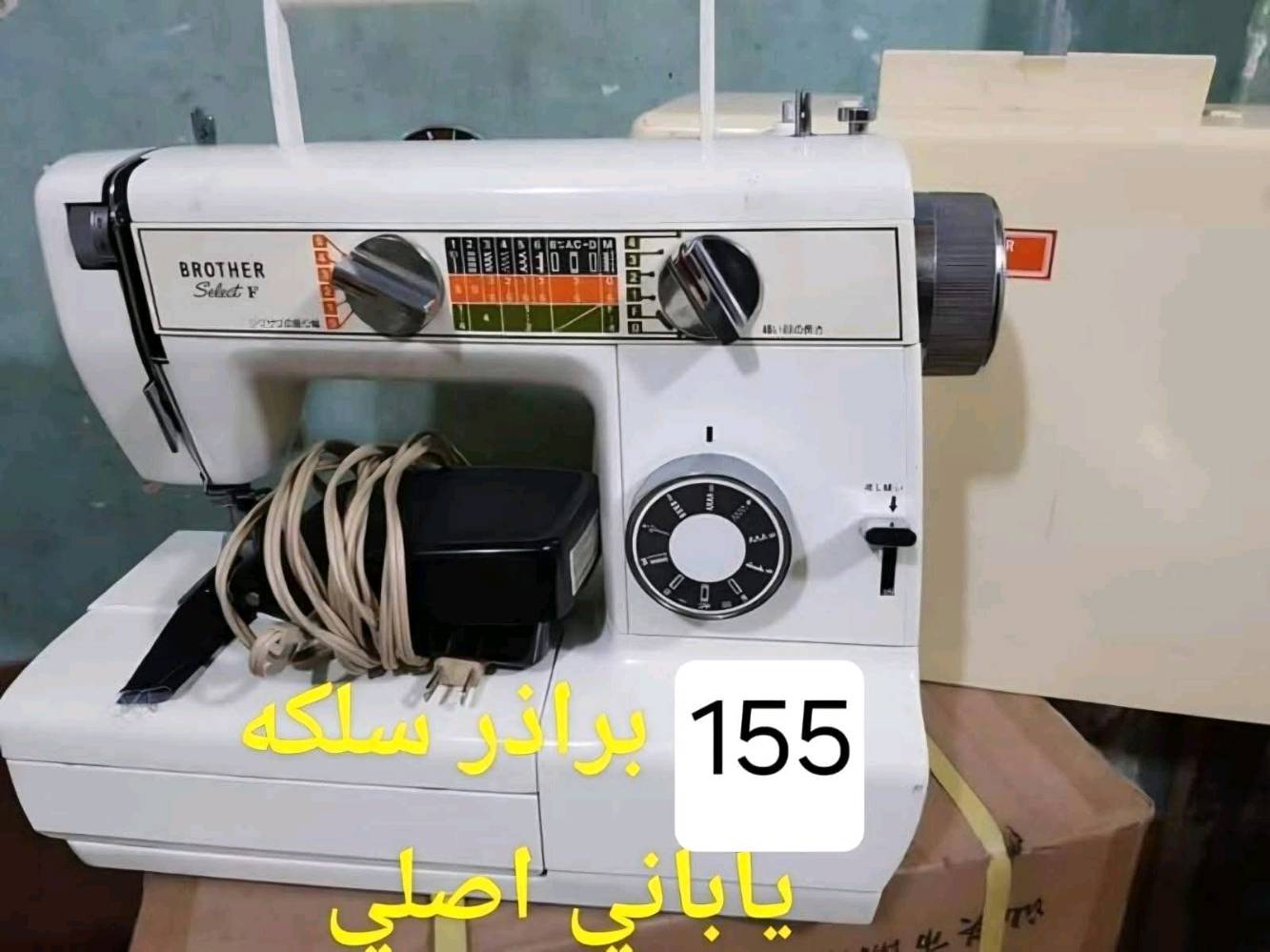 براذر ياباني اصلي الاسعار بالصور مكتوبه