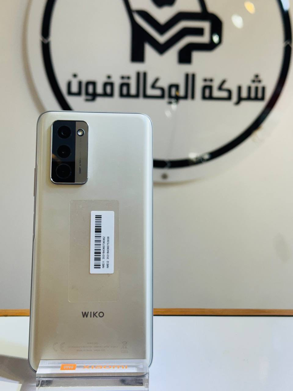 #شركة_الوكالة_فون

#قسم_المستخدم_لدى_شركة_الوكالة_فون

#ريلمي_C85_pro_ذاكره256_عشوائيه_24_استخدام_قليل_السعر_275_الف

#spark40pro_plas_ذاكره256_عشوائية16_السعر_225_الف

#ايكو_تي3_ذاكره128_6_السعر_125_الف

#y92019_ذاكره128_نضافة100%
السعر110 الاف 

#ريدميA3_ذاكره128_السعر_110

#ايكو10_ذاكره128_السعر145_الف

————————————————
شركة الوكالة فون 

ذي قار/ قضاء الدواية/داخل السوق المسقف


**إذا كنت صاحب هذا الإعلان وتريد حذفه لأي سبب، رجاءا أرسل رسالة إلى الدعم الفني**