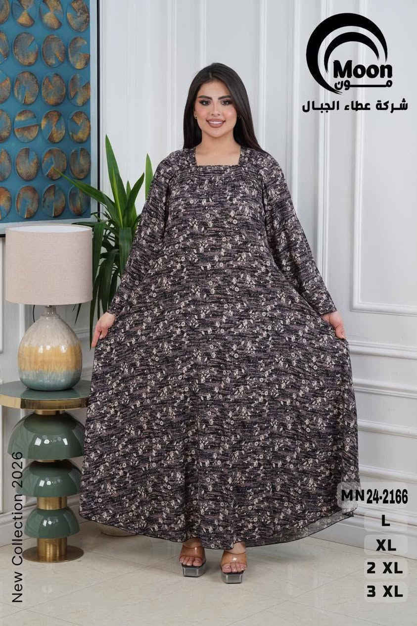 جمله https://t.me/sstggh


**إذا كنت صاحب هذا الإعلان وتريد حذفه لأي سبب، رجاءا أرسل رسالة إلى الدعم الفني**