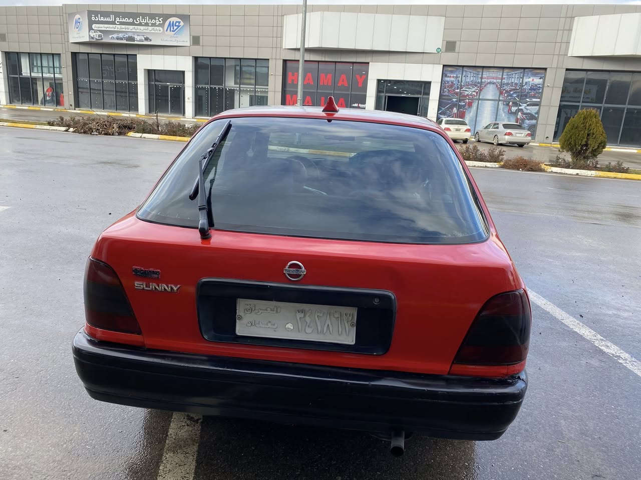 سەنی ئاڕم پلاستیک سلێمانی گێڕ تۆماتیک دەعم و لێدراوی نیە گێڕو مەکینە بەشەرت  ئاڕم ئەوەلیات و بڕاوە بەشەرت سعری 26 گەڵا
***********
***********
