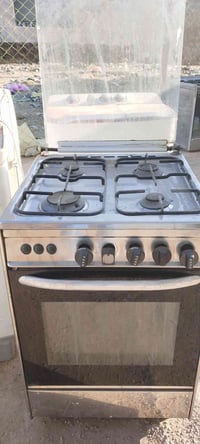 طباخ • ٤ عيون