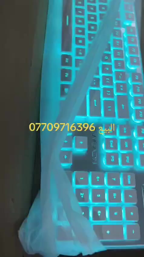 خلي سعر اخذهن عدد اثنين


**إذا كنت صاحب هذا الإعلان وتريد حذفه لأي سبب، رجاءا أرسل رسالة إلى الدعم الفني**