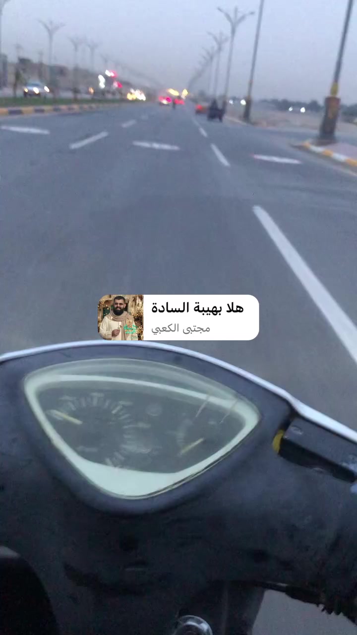 يابه سلام عليكمه هاي حلوه للبيع ب ٤٥٠قفل قفل بيه ورقت معرض او مراواس بربعه كير تفاصيل  وتساب متواجد ***********
