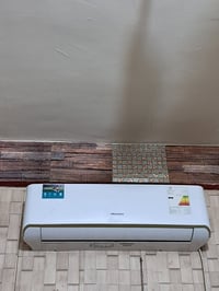 سبلت • نضيف • طن ونص