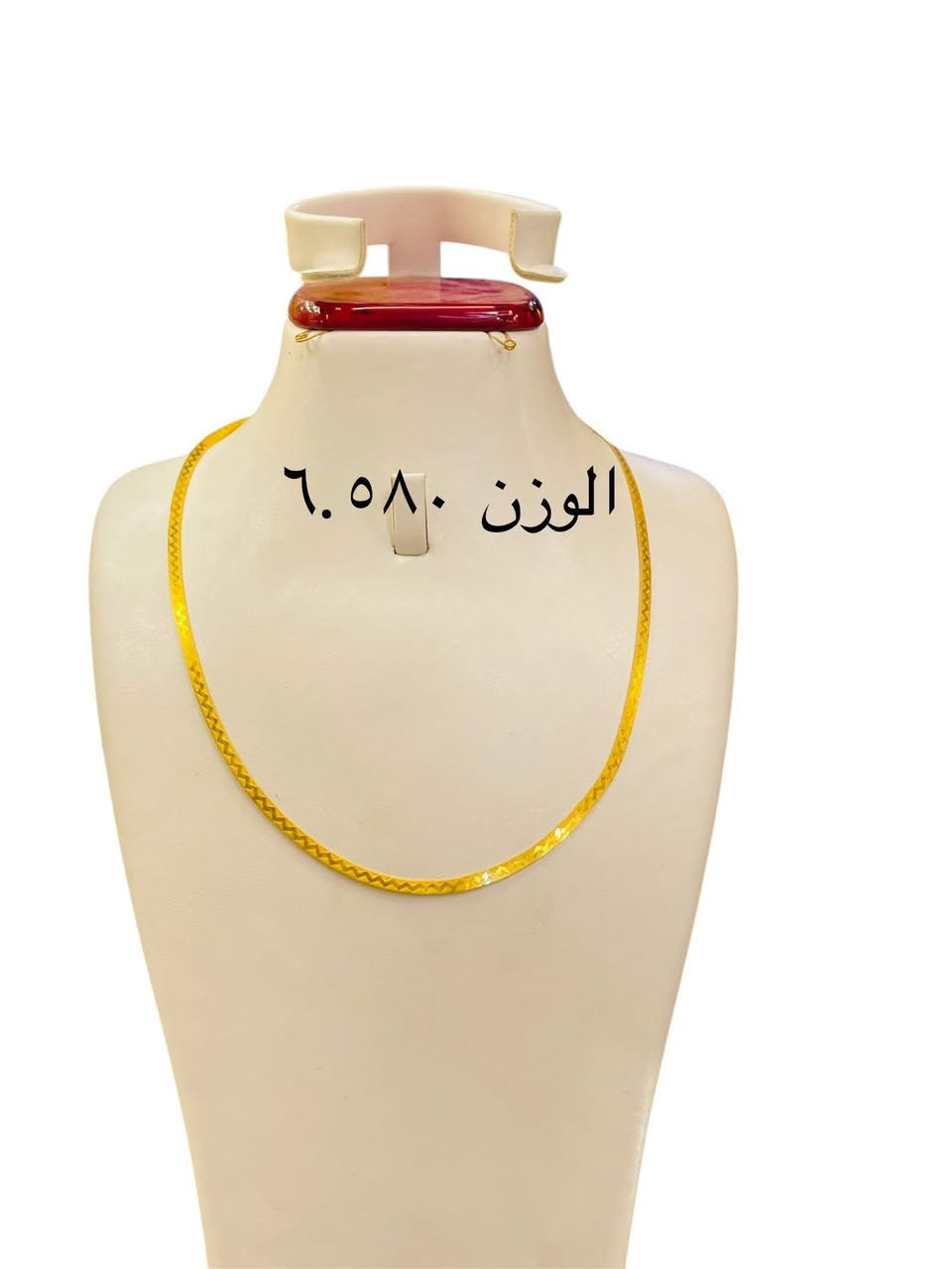 شركة الجنائن لتجارة واستيراد الذهب والمجوهرات والفضة والسبائك الذهبية
صياغة بركات الرضا ع (سابقا)

يرجى دعوة الاصدقاء للكروب لتعم الفائدة للجميع 🌹 

https://www.facebook.com/groups/246***********09/?ref=share

مصاغات دزاين ايطالي موديلات حديثة 
اوقات العمل من الساعة ٣ مساء إلى٦ ومن ٧.٣٠ الى ١٠ مساء
الذهب عيار ٢١ 
للاستفسار يرجى الاتصال على الرقم ادناه  *********** او المراسلة على الواتساب. العنوان:~ النجف الاشرف 🕌 حي المكرمة شارع مكتب الرشيد مقابل جامع المصطفى ص 
بإدارة : أمير العابدي
متوفر توصيل 🚚 لجميع المحافظات
