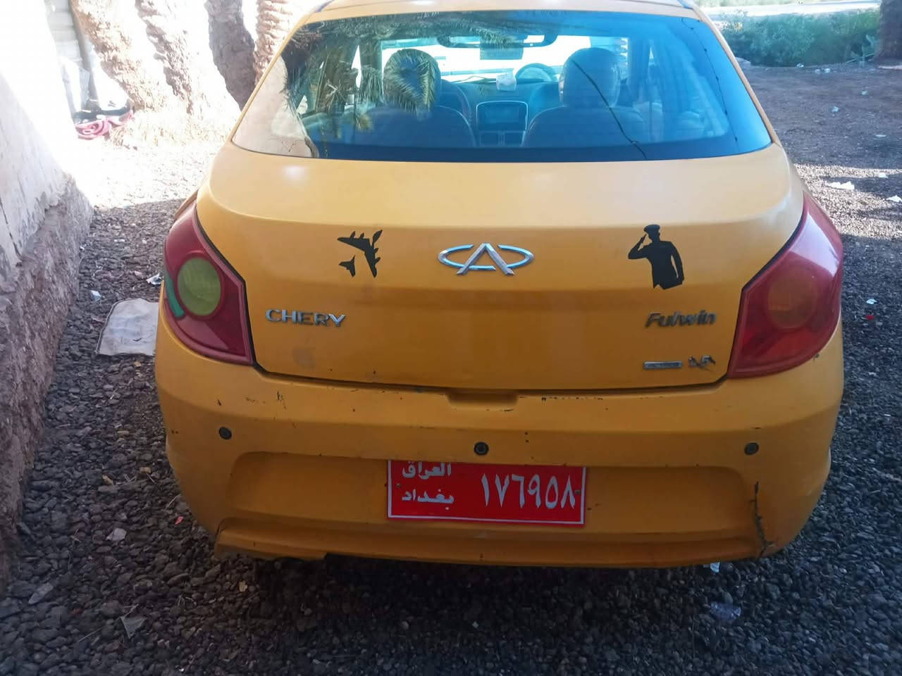 السلام عليكم شيري فلاوين موديل ١٣ سياره حلوه مطلوبه للمصرف رقم بغداد احمر بس واكف بيهه نوزل واحد كهرباىياتهه شغاله كلهه سعر مناسب مكاني بغداد اتصل وتدلل *********** واذامراوس حسب القناعه
