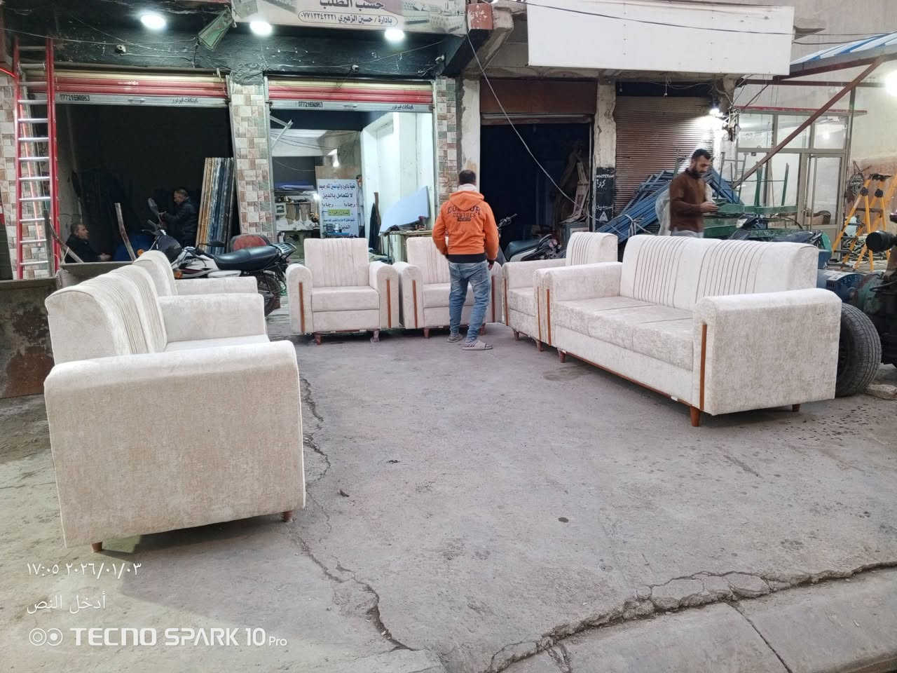 سلام عليكم معمل الزهيري 
لعمل جميع انواع الدواوين والتخومه حسب طلب وجميع موديلات تركيا باجود المواد العمل 
بلوك بلاويد 18ملم 
خشب جام روسي انج تارس 
اسفنج هاي اكسترا 10سم 
اجود انواع الاقمشه التركيا شركة السلطان
ويتوفر بلقسط ع ماستر الرافدين حصرا 
للاستفسار مراسله ع خاص او الاتصال ع رقم ***********
للاستفسار ع الاقساط يرجى الاتصال ع رقم***********مجمع البركه
