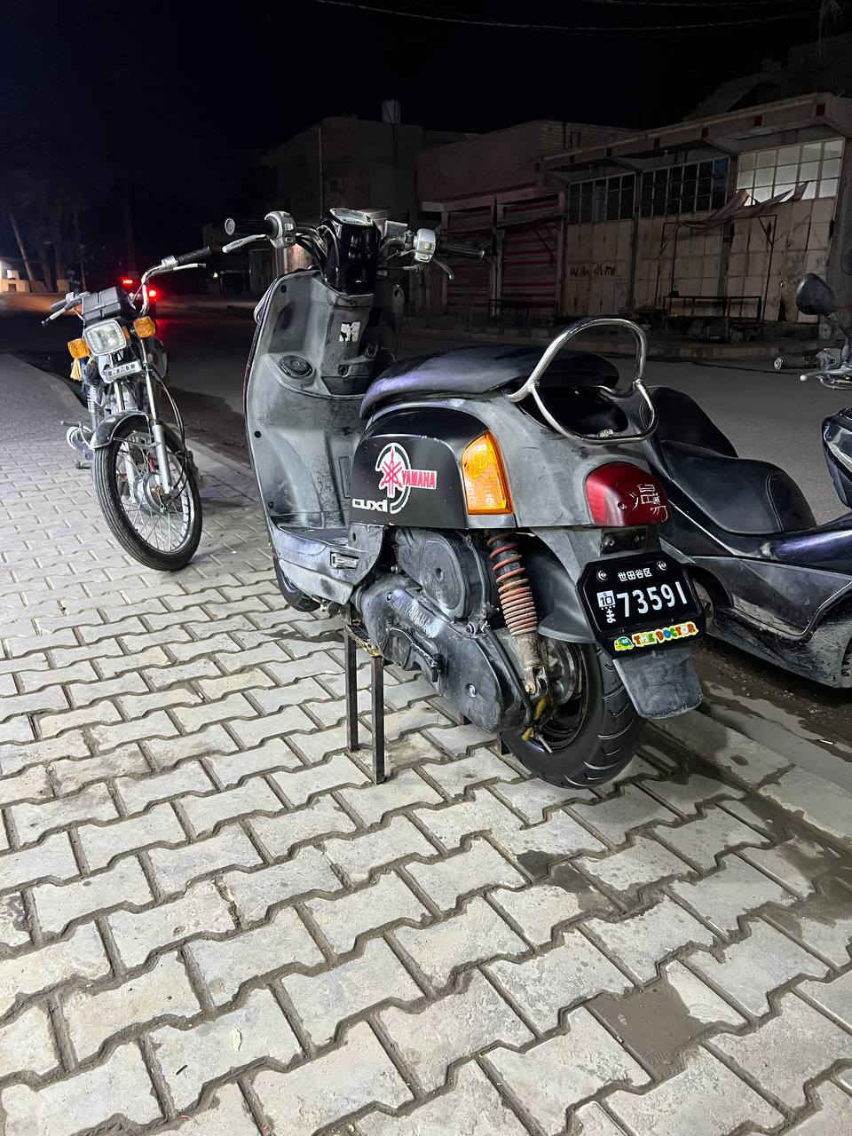 بوليس كابريتر بلادي كفاله
700 وبيها مجال للطيبين
***********
