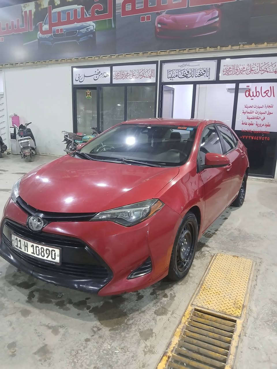 كورلا 2019 la رقم بغداد بسمي
ماشيه 70 السياره جاهزه ع اخر حبايه  
تحكم جهتين 
رادار توقف ذاتي 
تخم تاير جديد صدر جديد 
كير مكينه خير من الله تبريد ثلج 
حادث امريكا جاملغ خلفي وقبغ جنطه بدون حوض 
وبلعراق جاملغ أمامي مبدل والباب فقط صبغ يعني اربع قطع 
السعر 128 المكان بغداد للإستفسار ***********
