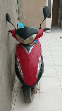 سيام • باتري • مامفتوحه