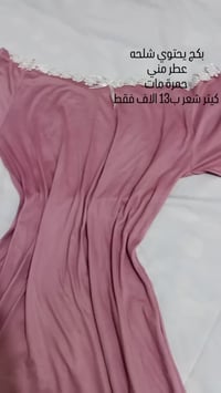 قناتنا • تلغرام • fekastore1