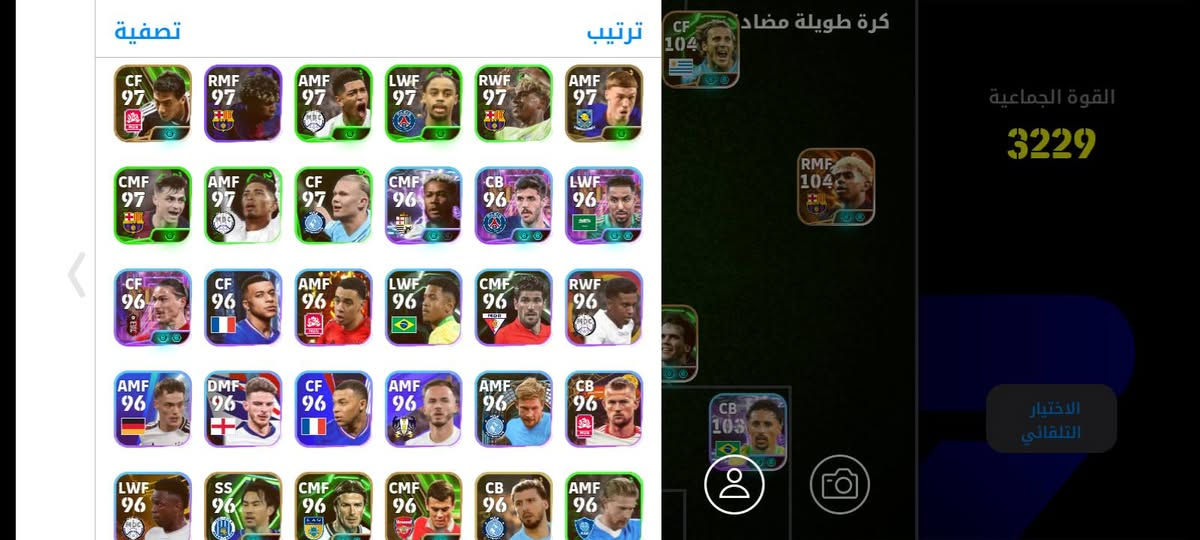 حساب للبيع السعر 30 الف المكان ب الموصل


**إذا كنت صاحب هذا الإعلان وتريد حذفه لأي سبب، رجاءا أرسل رسالة إلى الدعم الفني**