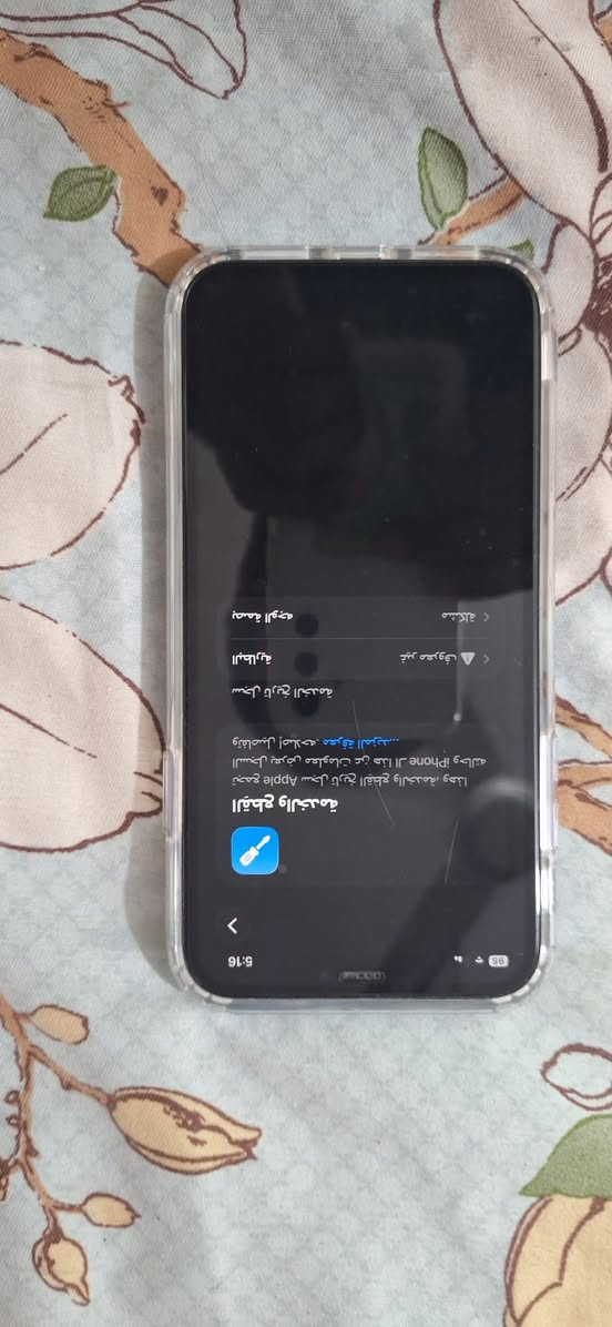 سلام عليكم عندي ايفون 11 الذاكرة 64 البطارية 98 البصمة واكفة الشاشة اصلية مامبدلة البيع او مراوس السعر 170 المكان بغداد تقاطع العامرية ***********

