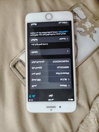 ايفون 8 بلص جهاز جديد بطاريه 73 ذاكره 256 جهاز جلخ مابي لا مفتوح ولا م...