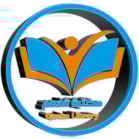 خدمات حكومية • عقد زواج إلكتروني • كوبون نفطي