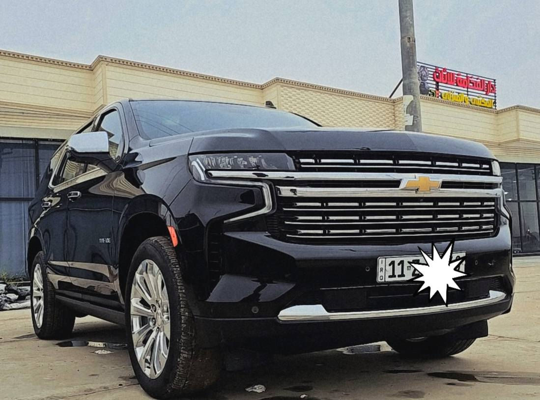 السلام عليكم
تاهو 2023 خليجي وكالة المنصور فئة البريمر فووووول للاخير مواصفات 
رقم بغــــــــــــــداد بأسمنة
مغلفة PPF بضمانة بعده
مشتغليها جلد الدواخل سيارة متصرف عليها ولا فلس 
ماشيـــــــــة 17 الف وكسور 
بعدها بحالة ضمان شركة المنصور سيارة جاهزة من تغليف المقاعد بالجلد كاملة 
العنــــــــــوان ميســــــــــــــــان العمارة مركز
 المدينة
السعــــــــر 590 وبيها مجال 
 ***********
