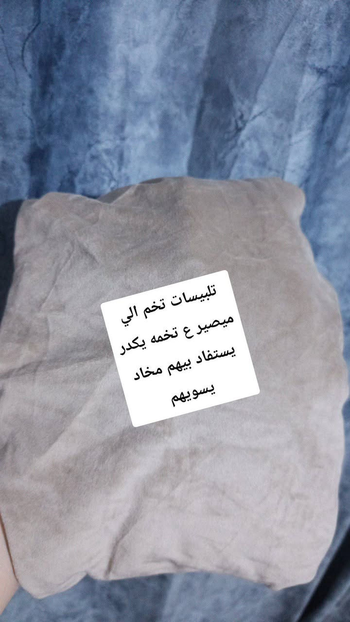 مكانهوورديه توصبل متوفر


**إذا كنت صاحب هذا الإعلان وتريد حذفه لأي سبب، رجاءا أرسل رسالة إلى الدعم الفني**