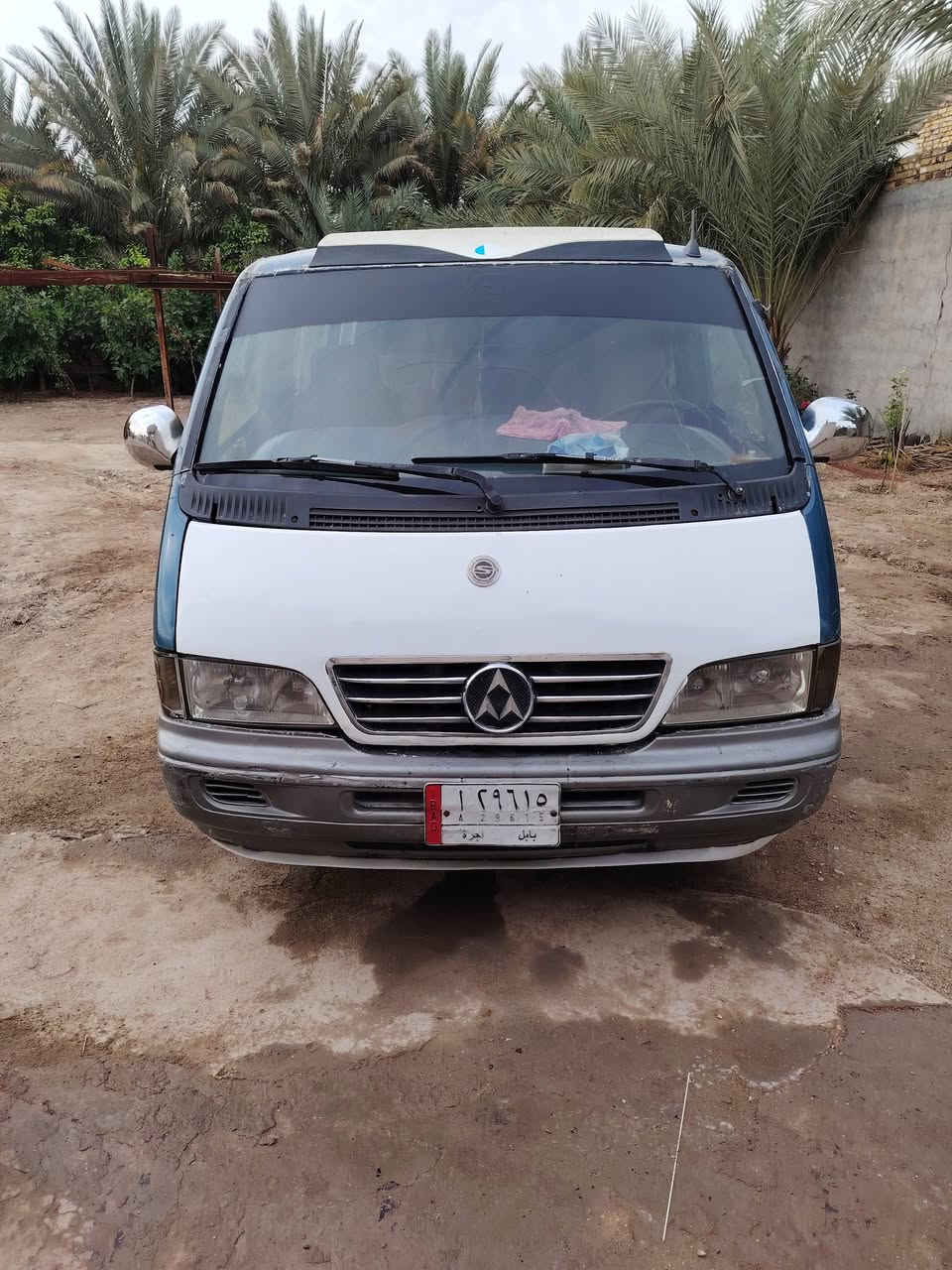 سلام عليكم هاي ستانه اريد مراوس فاتون جمبي حت لو مطلوبه


**إذا كنت صاحب هذا الإعلان وتريد حذفه لأي سبب، رجاءا أرسل رسالة إلى الدعم الفني**