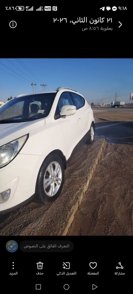 توسان ٢٠١٢ خليجي كير مكينه صدر مكفول سياره جديده ٢٠٠٠ دوش ١٣٩ وبيها مجال بعقوبه ***********
